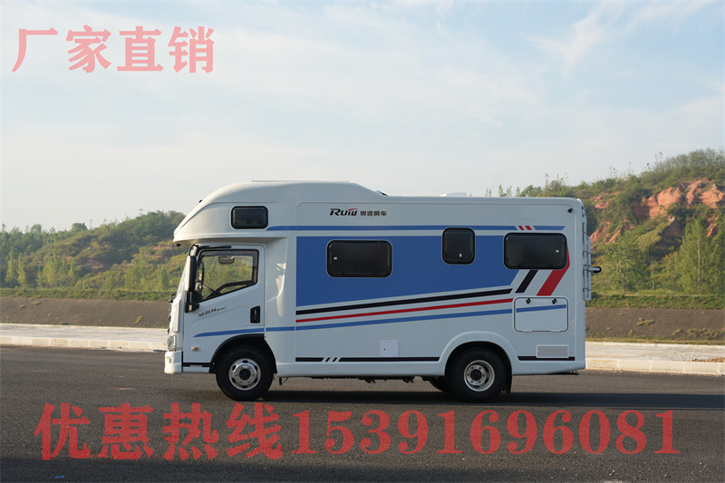 上汽大通陽光露營版房車