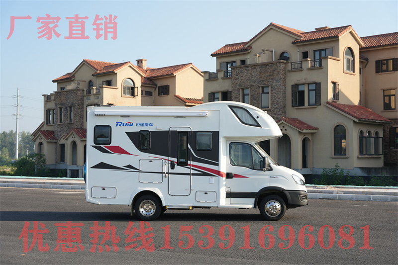 6*6房車 &lt;meta name=&quot;mobile-agent&quot; content=&quot;format= 怎么寫?