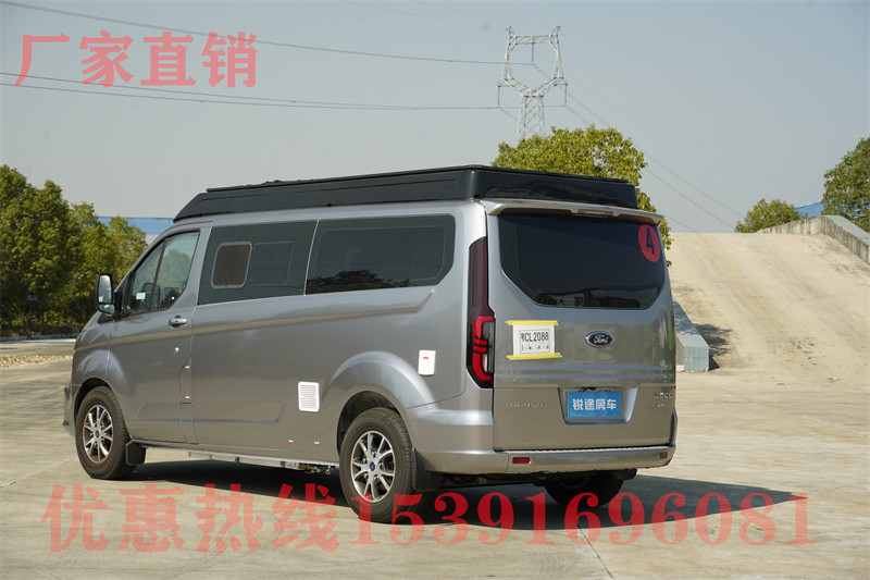 大通v90房車 性價比為王——衛航V90 B型房車